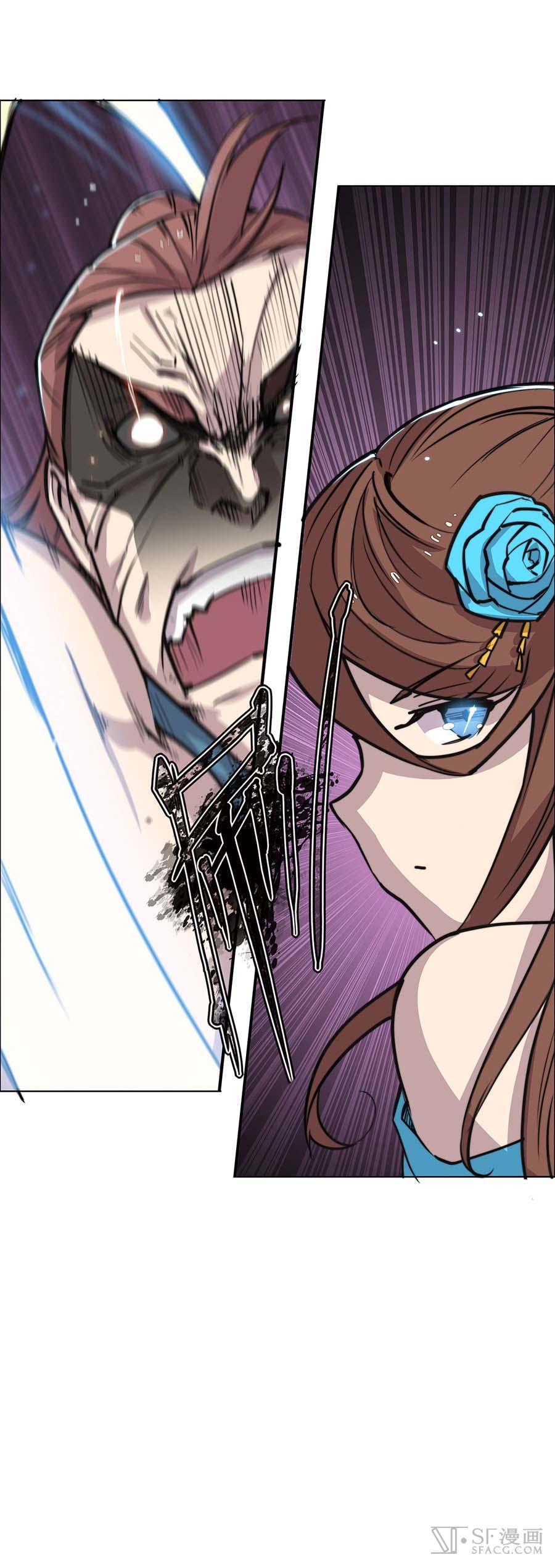 Martial King’s Retired Life Chapter 85 Gambar 46